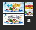 读书