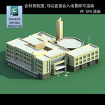 写字楼  现代办公楼 建筑模型