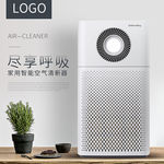 空气净化器淘宝直通车家电主图