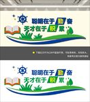 学校阅览室