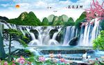 财源滚滚