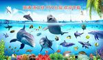 海底总动员
