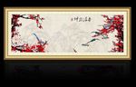 国画梅花