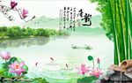 唐韵风景图