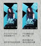 麦小兜
