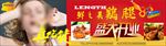鸡腿 鸡腿海报 汉堡 广告平