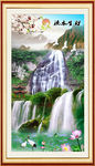 风景画