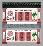 校园文化行德篇