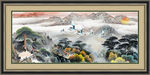 高清国画山水