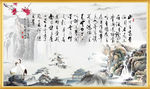 刘禹锡陋室铭