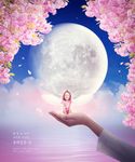 创意