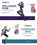 商业地产  万达 房地产 商业