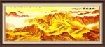 中堂画