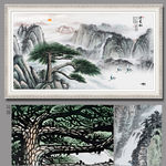 迎客松