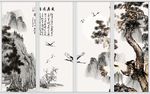 山水情移门