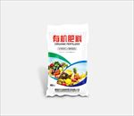 肥料包装 平面图