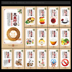 食堂