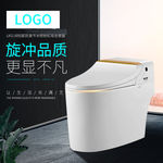 淘宝天猫马桶家具主图广告图