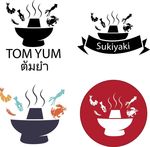 火锅矢量LOGO设计素材