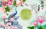 电视背景墙