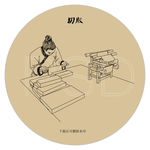 古法阿胶制作工序 切胶