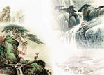 山水画高山流水