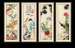 国画牡丹