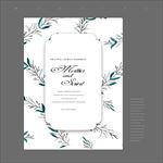 小清新婚礼背景