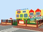 幼儿园外观设计3dmax模型