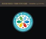 校徽 班徽设计