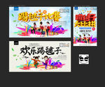 踢毽子