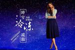 吸脂