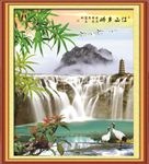 山水风景