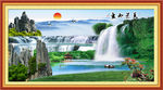 风景画