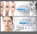 线雕提拉