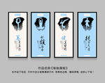 瑜伽