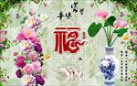 电视背景墙