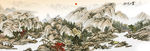 国画山水