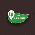异型卡片指示牌 普洱