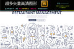 聚会生日礼物图标