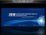 背景图