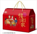 土特产礼盒