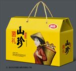 山珍礼盒