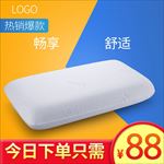 枕头主图