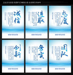 标语