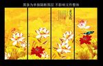 国画荷花