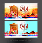 防盗门