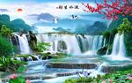 大厅山水背景墙
