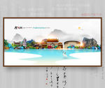 贺州 优秀 手绘作品新风格
