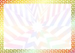 霞光五彩 特色证书纹